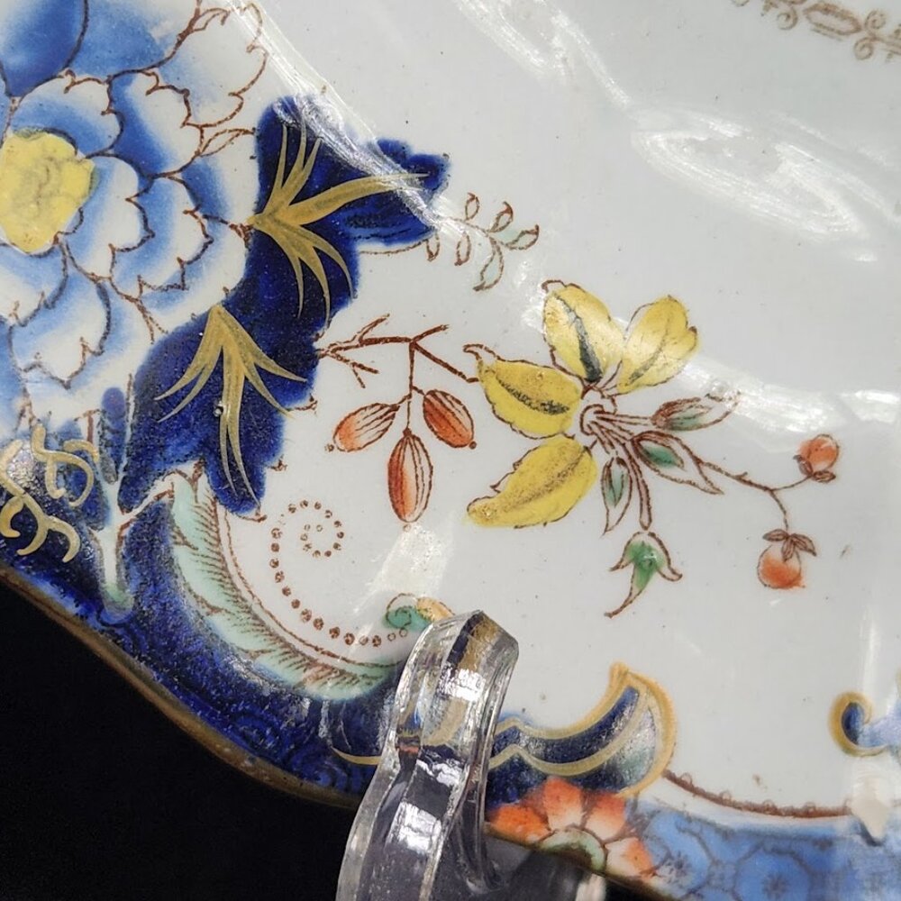 Antique Masons Ironstone Imari Well & Tree 8.75" Plate - Picture 6 of 12